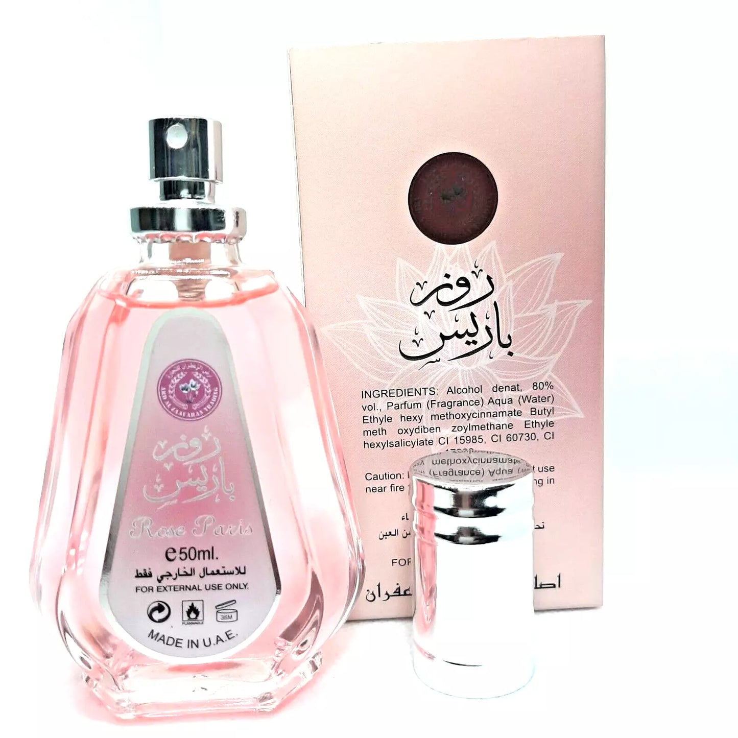ROSE PARIS Eau De Parfum 50ml Natural Spray Ard Al Zaafaran
