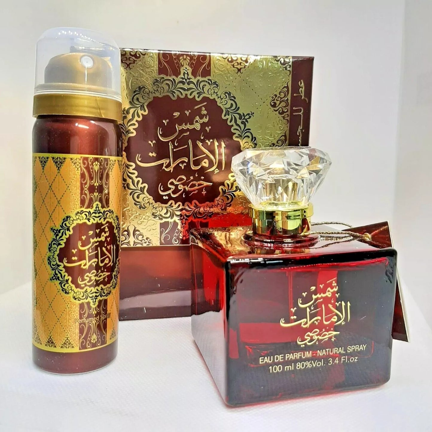 SHAMS AL EMARAT KHUSUSI 100ML Eau De Parum + 50 ml Perfumed Spray-2pcs Gift Set