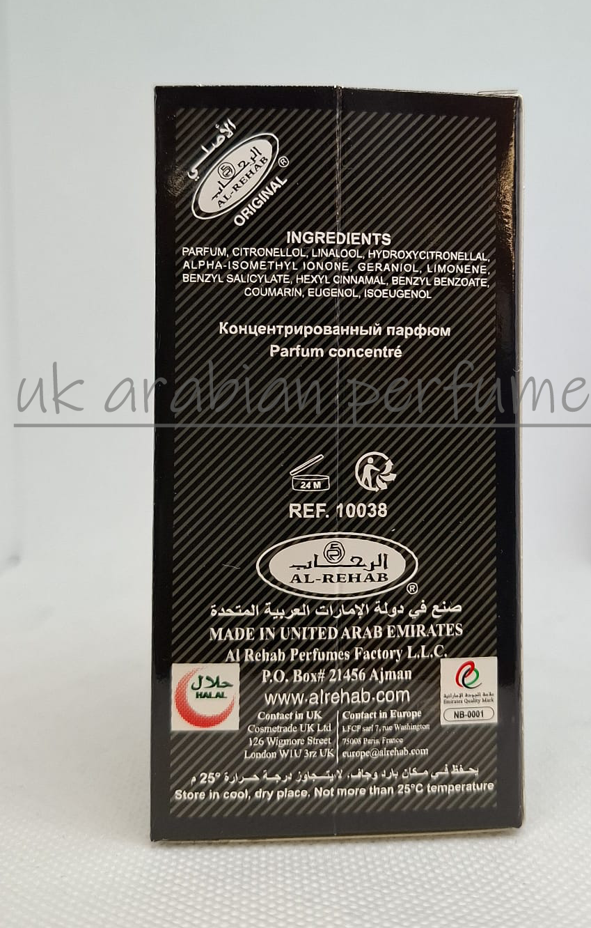 Al Rehab AMEER Concentrated Perfume Oil 6ml ALCOHOL FREE HALAL