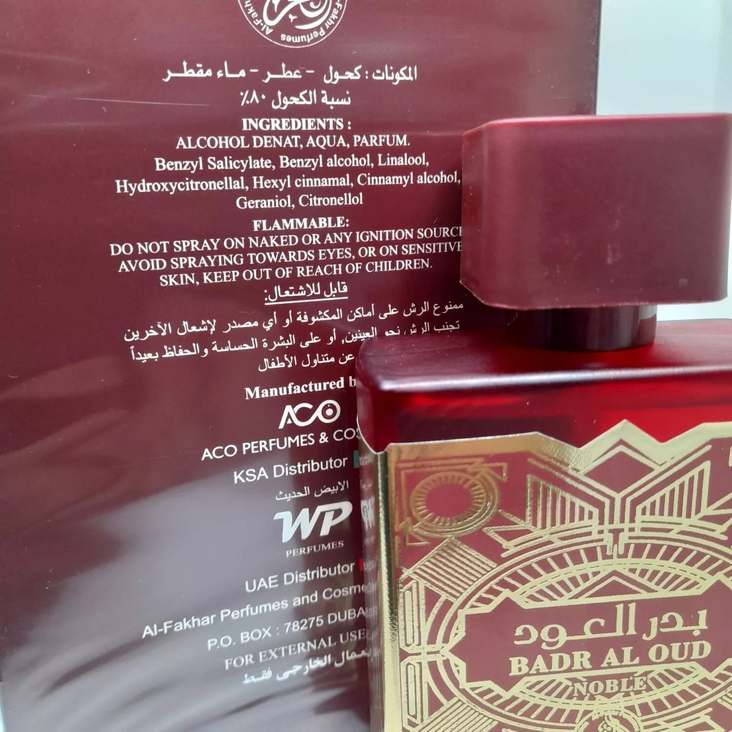 BADAR AL OUD NOBEL Eau De Parfum Natural Spray 100ml ORIENTAL SCENT