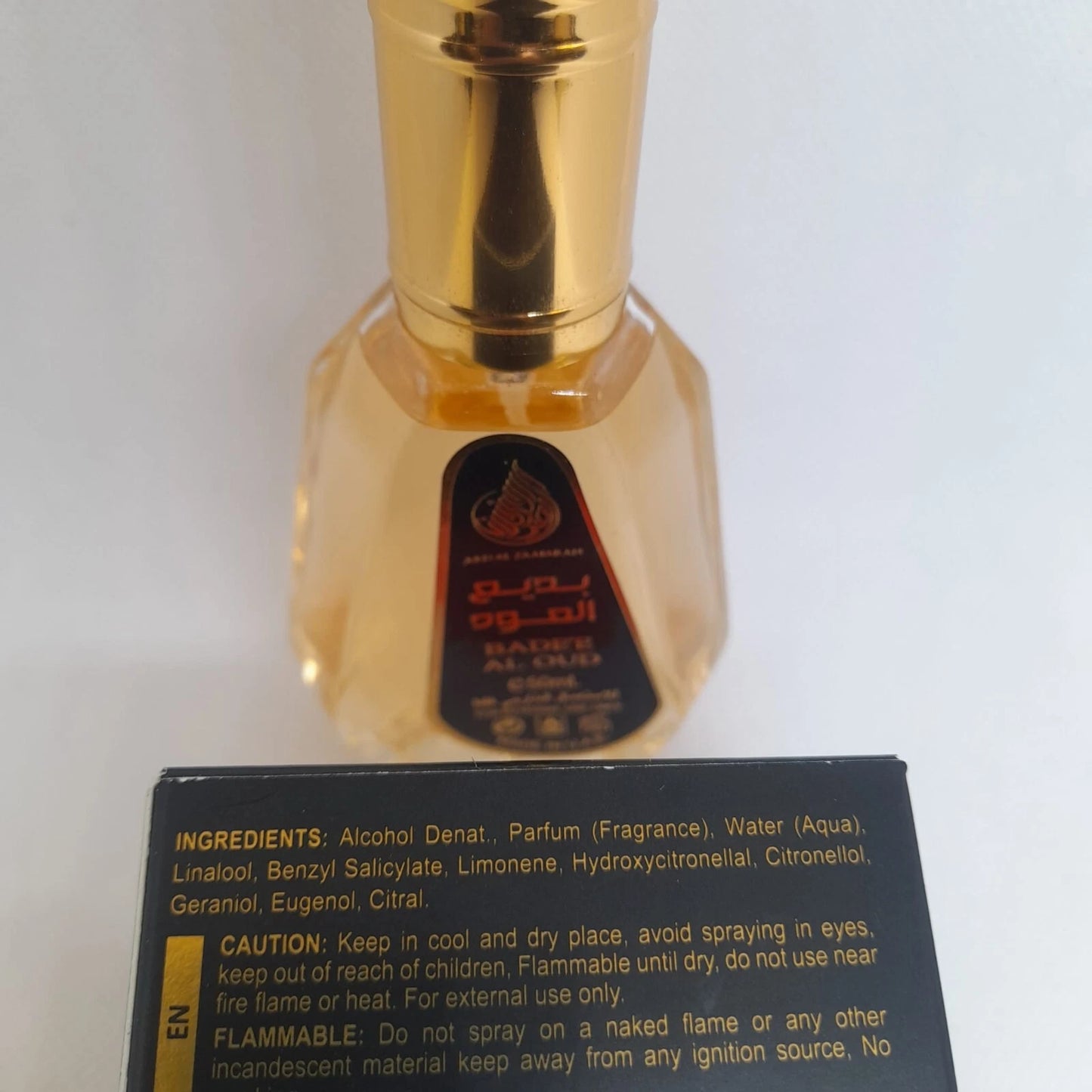 Ard Al Zaafaran BADEE AL OUD Eau De Parfum Natural Spray 50ml