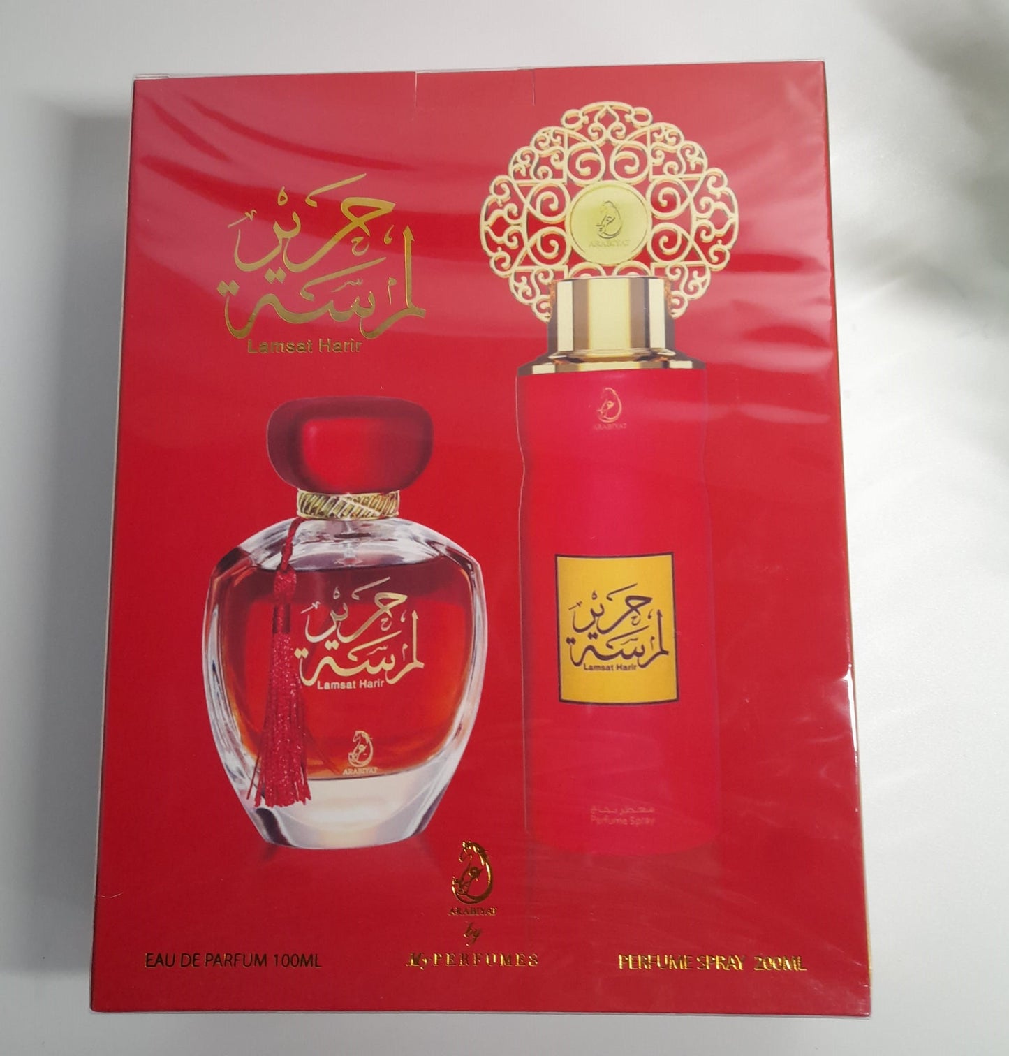 LAMSAT HARIR Eau De Parfum 100 ml + Perfume Spray 200ml Gift Set
