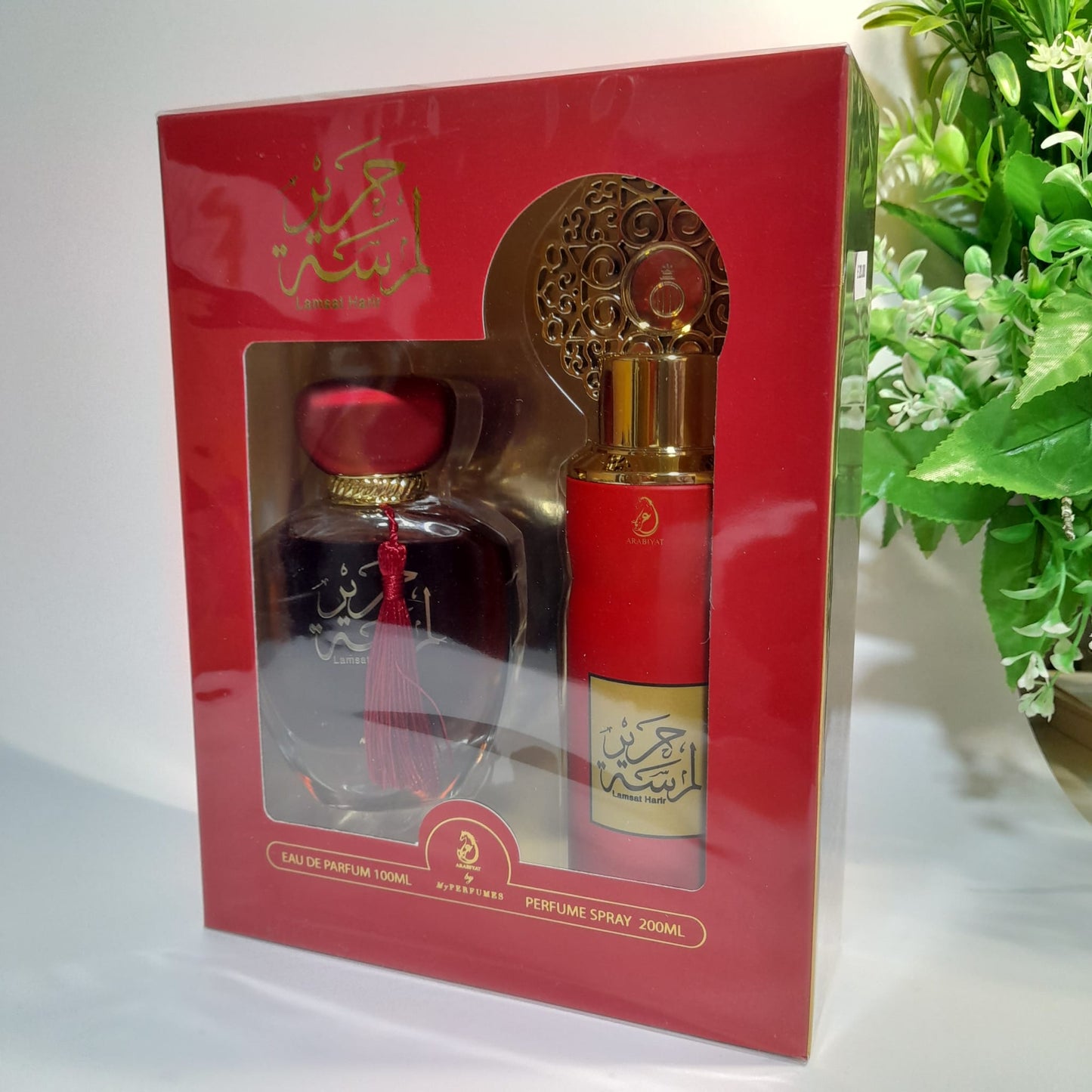 LAMSAT HARIR Eau De Parfum 100 ml + Perfume Spray 200ml Gift Set