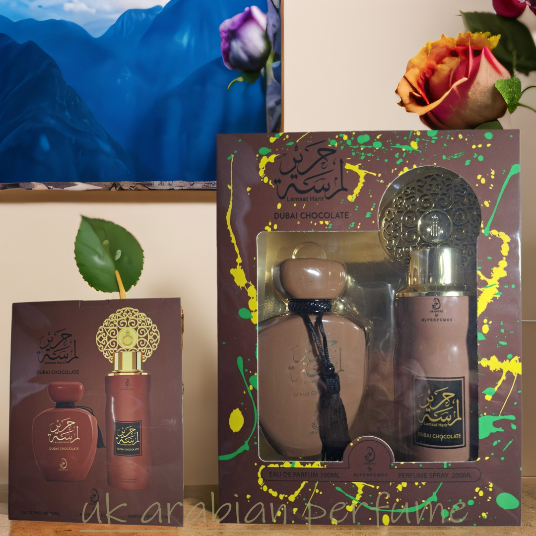 Lamsat Harir Dubai Chocolate EDP 100ml + Perfume Spray 200ml Unisex GIFT SET