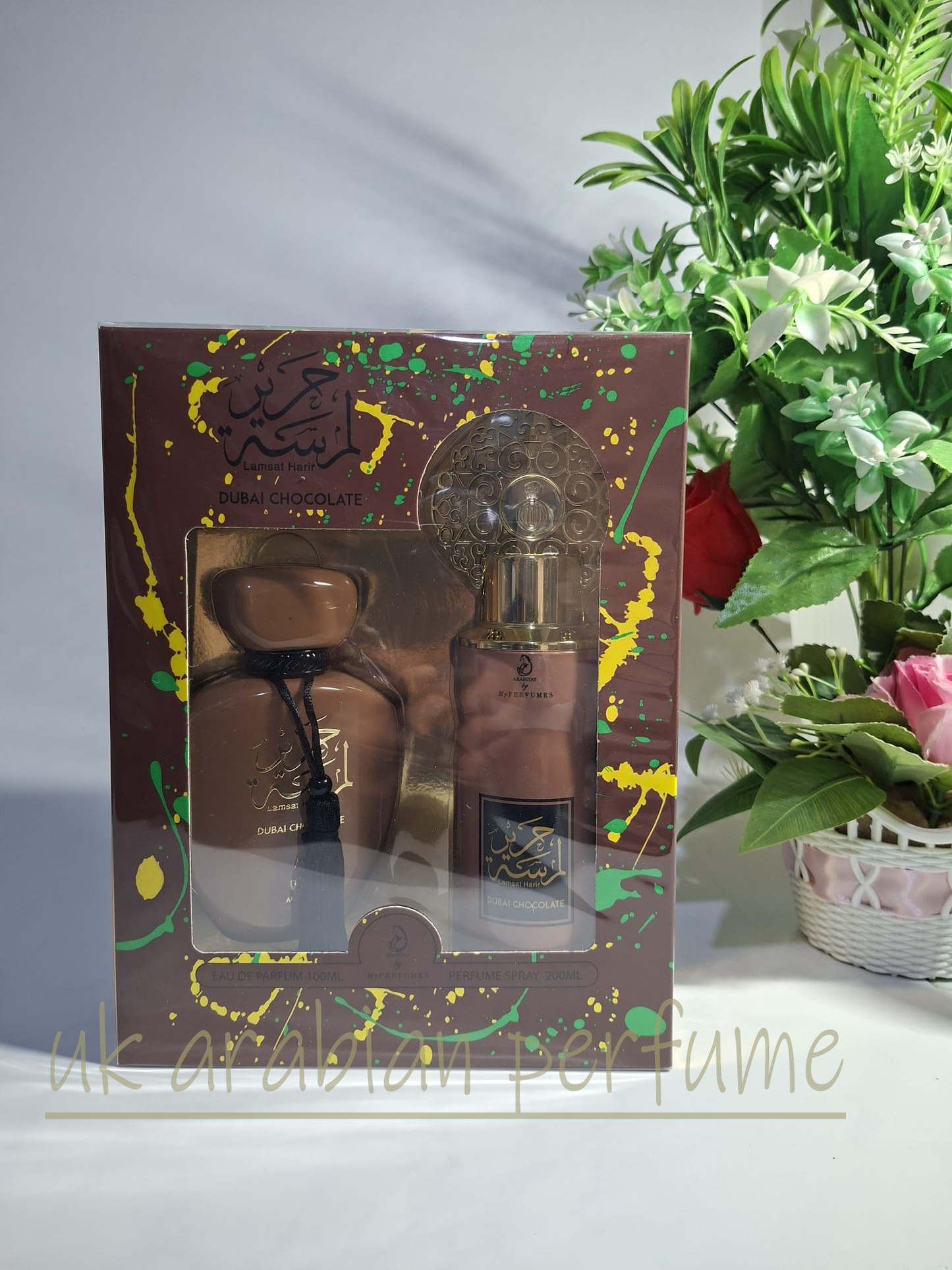 Lamsat Harir Dubai Chocolate EDP 100ml + Perfume Spray 200ml Unisex GIFT SET