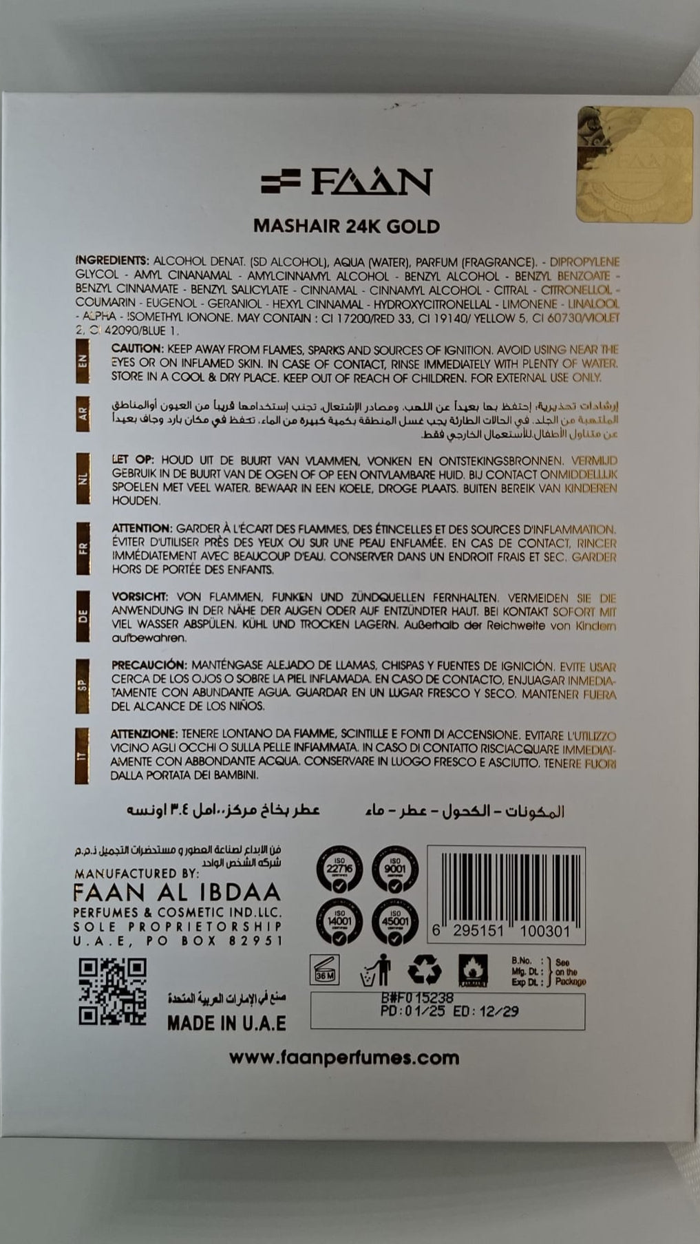 FAAN MASHAIR 24K GOLD Eau De Parfum 100ml Natural Spray UNISEX SCENT