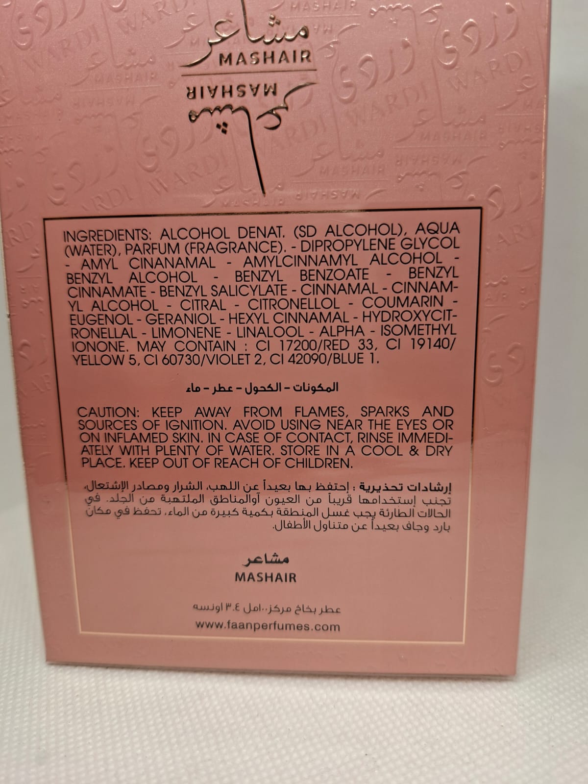 FAAN MASHAIR WARDI EAU DE Parfum 100 ml Natural Spray