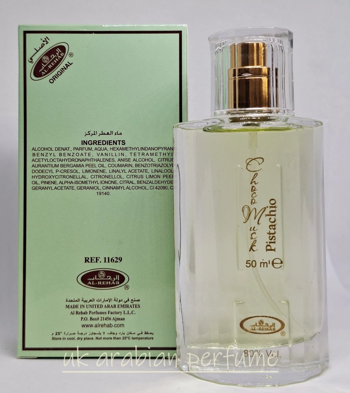 CHOCO MUSK PISTACHIO Eau De Parfum 50 ML Natural Spray Crown Perfumes