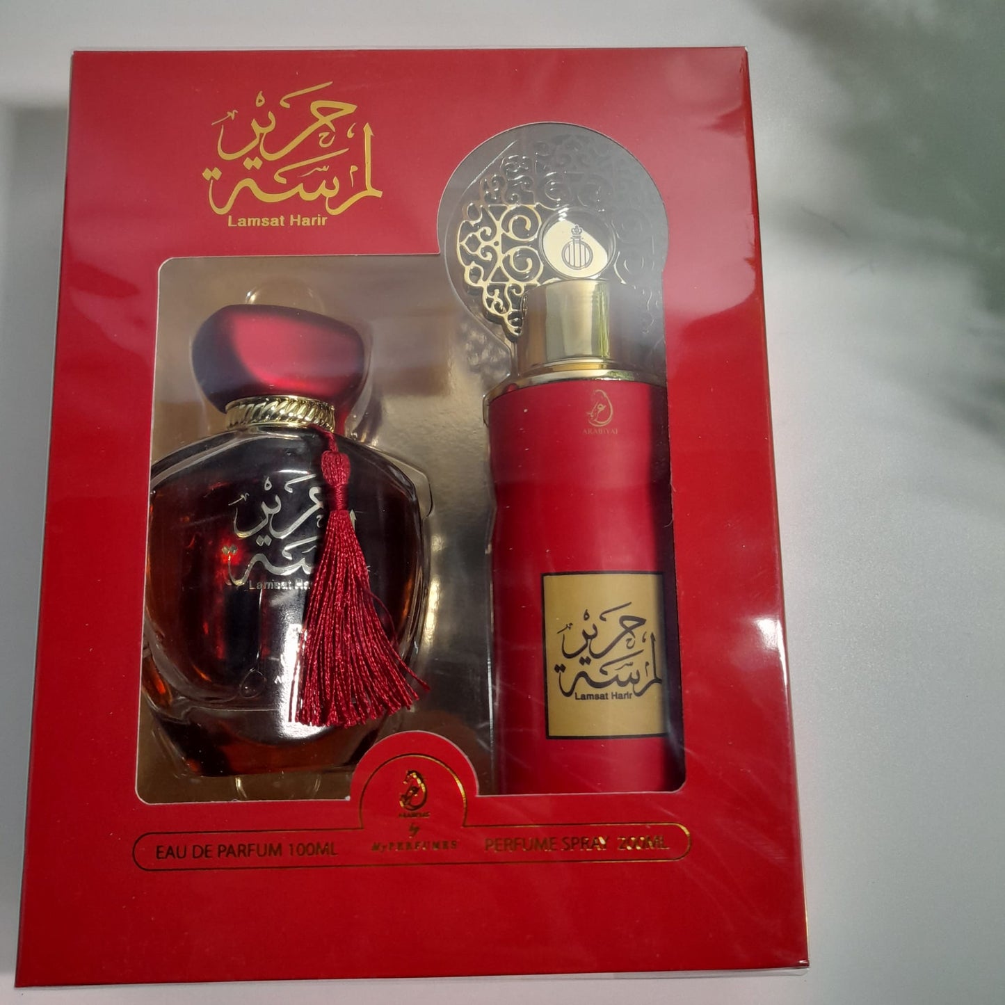 LAMSAT HARIR Eau De Parfum 100 ml + Perfume Spray 200ml Gift Set