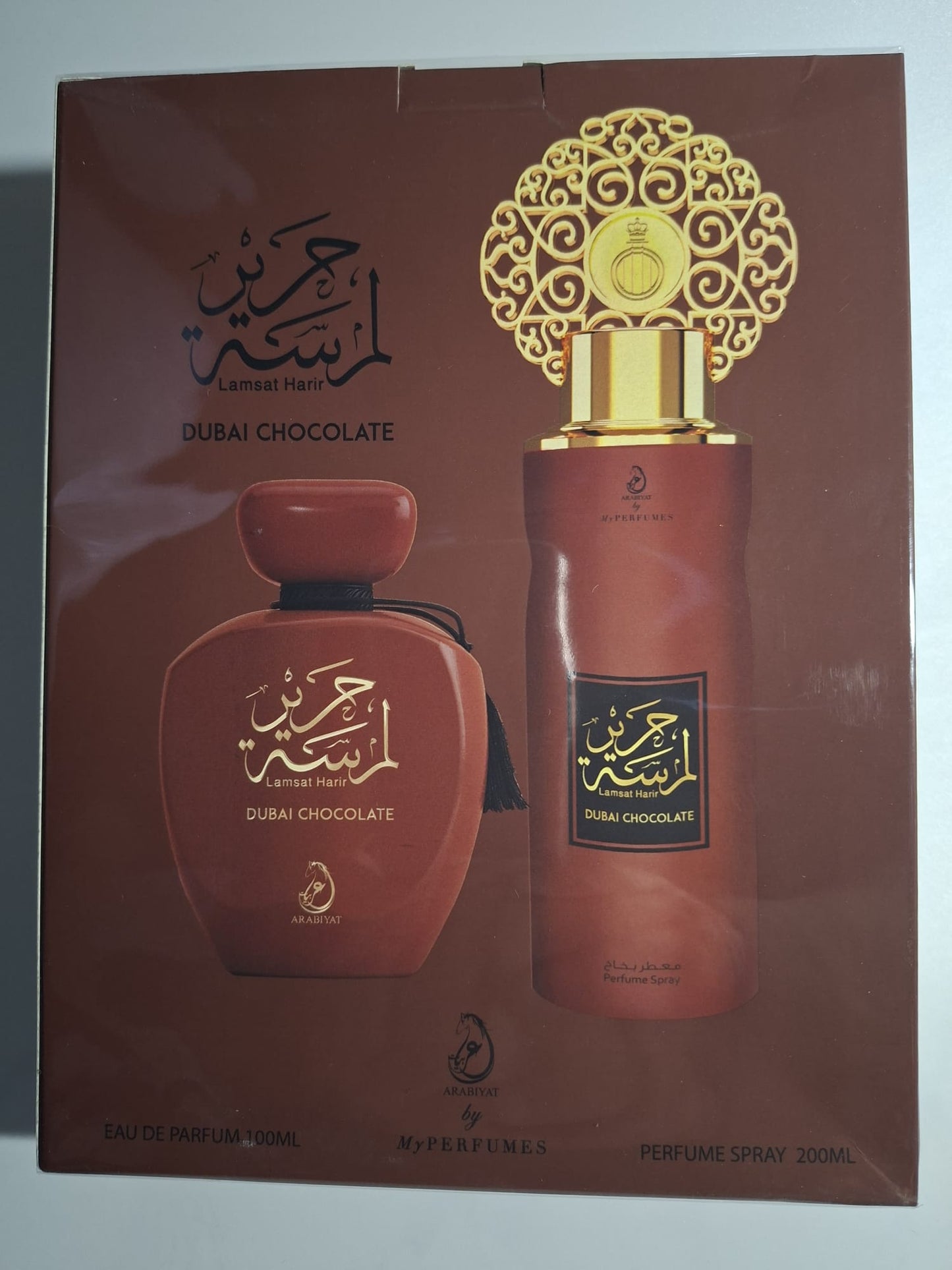 Lamsat Harir Dubai Chocolate EDP 100ml  + Perfume Spray 200ml Unisex GIFT SET