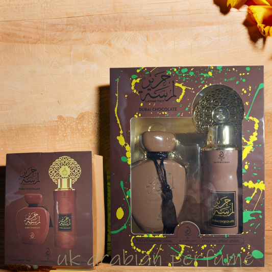 Lamsat Harir Dubai Chocolate EDP 100ml  + Perfume Spray 200ml Unisex GIFT SET